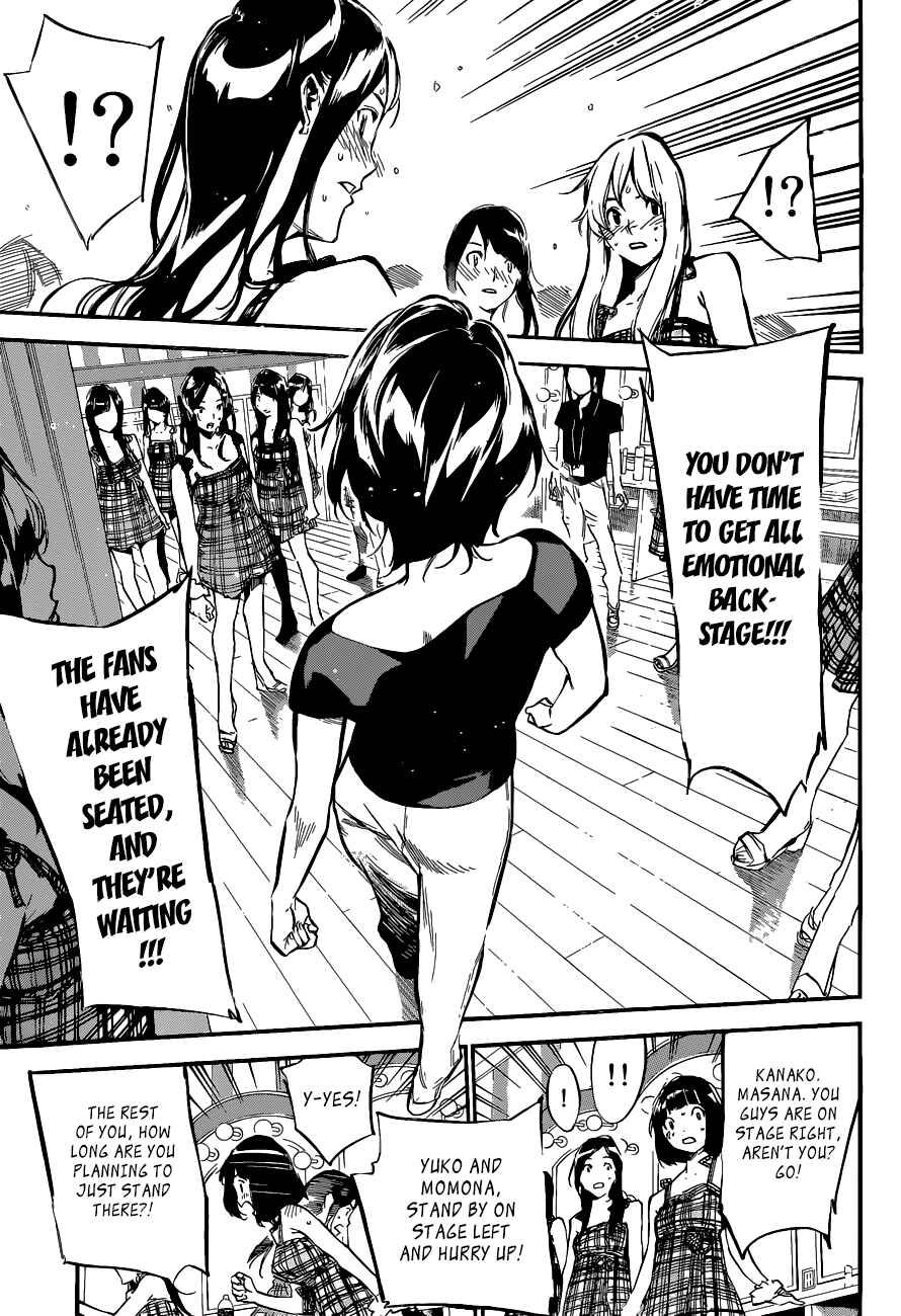 AKB49: Ren'ai Kinshi Jourei Chapter 134 - Page 15