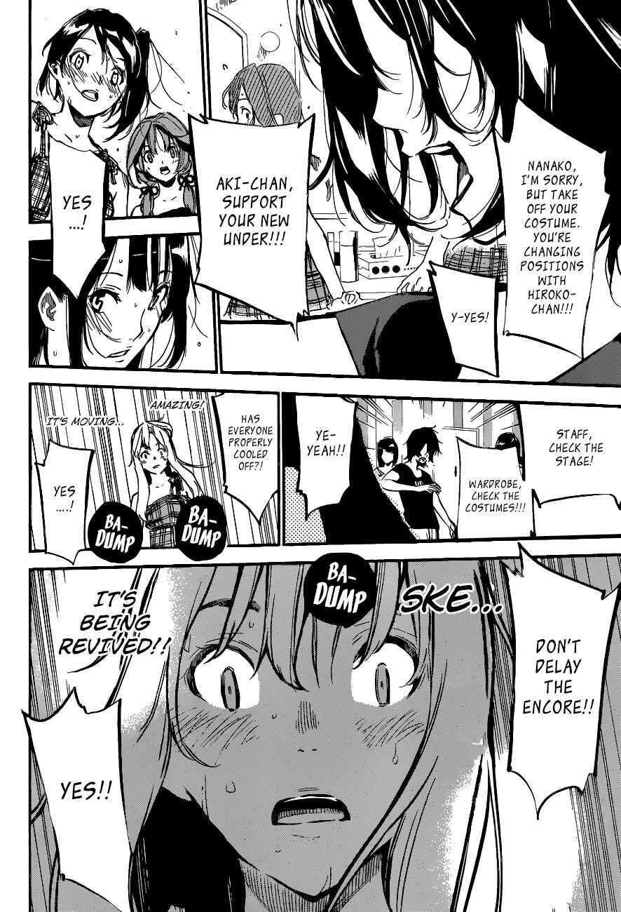 AKB49: Ren'ai Kinshi Jourei Chapter 134 - Page 16