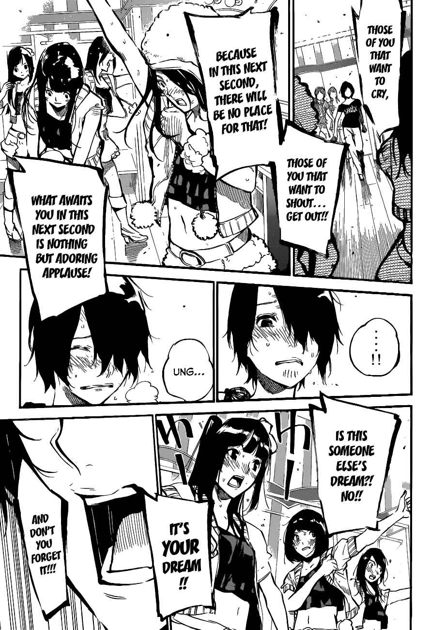 AKB49: Ren'ai Kinshi Jourei Chapter 134 - Page 17