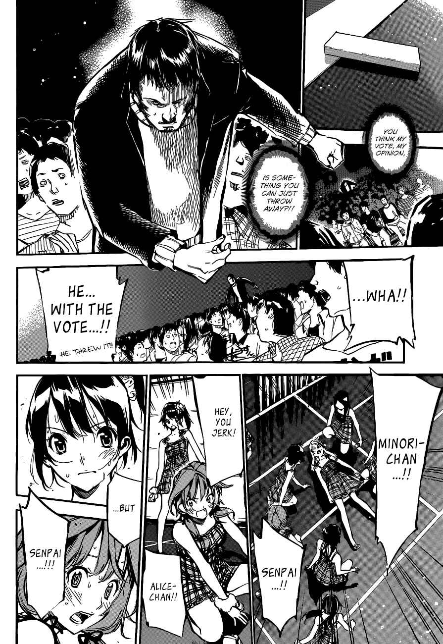 AKB49: Ren'ai Kinshi Jourei Chapter 134 - Page 6