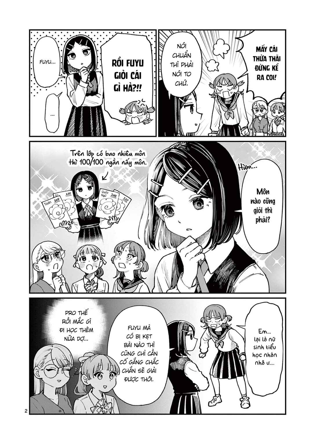 Wakaba-san Chi no Aoi Koi Chapter 10.5 - Page 2