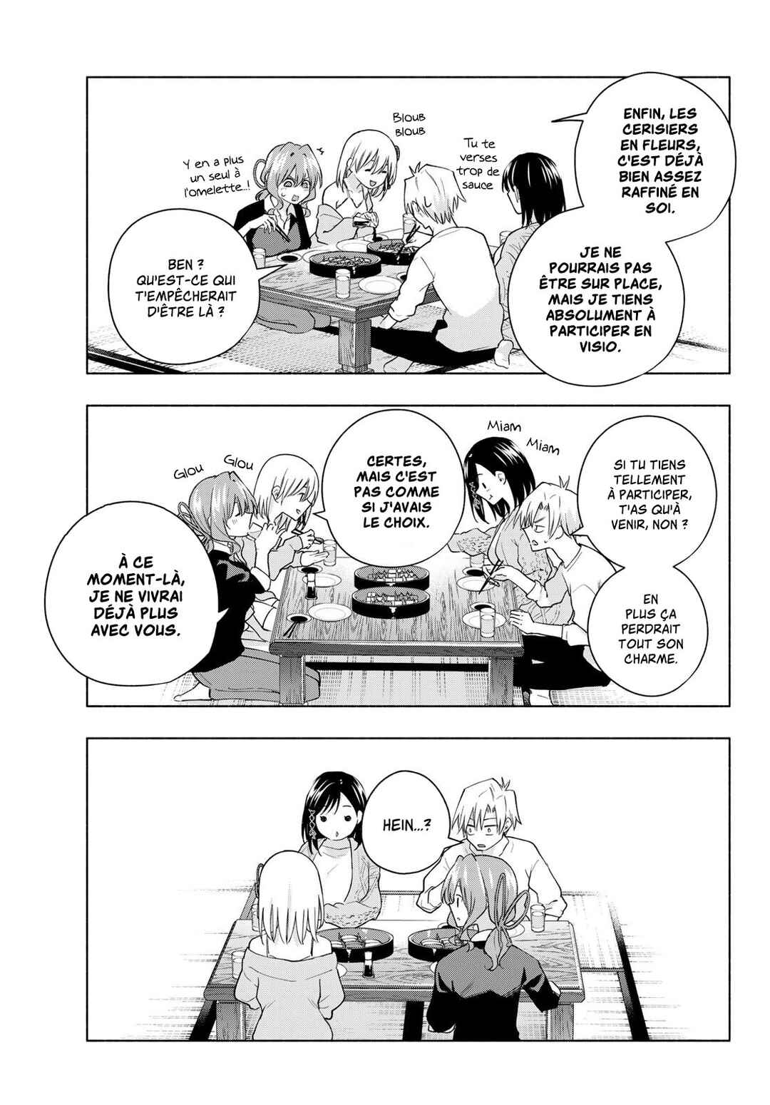 Amagami-san Chi no Enmusubi Chapter 131 - Page 17