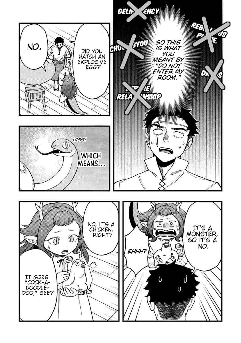 Boukensha Sakaba no Ryourinin Chapter 12 - Page 19