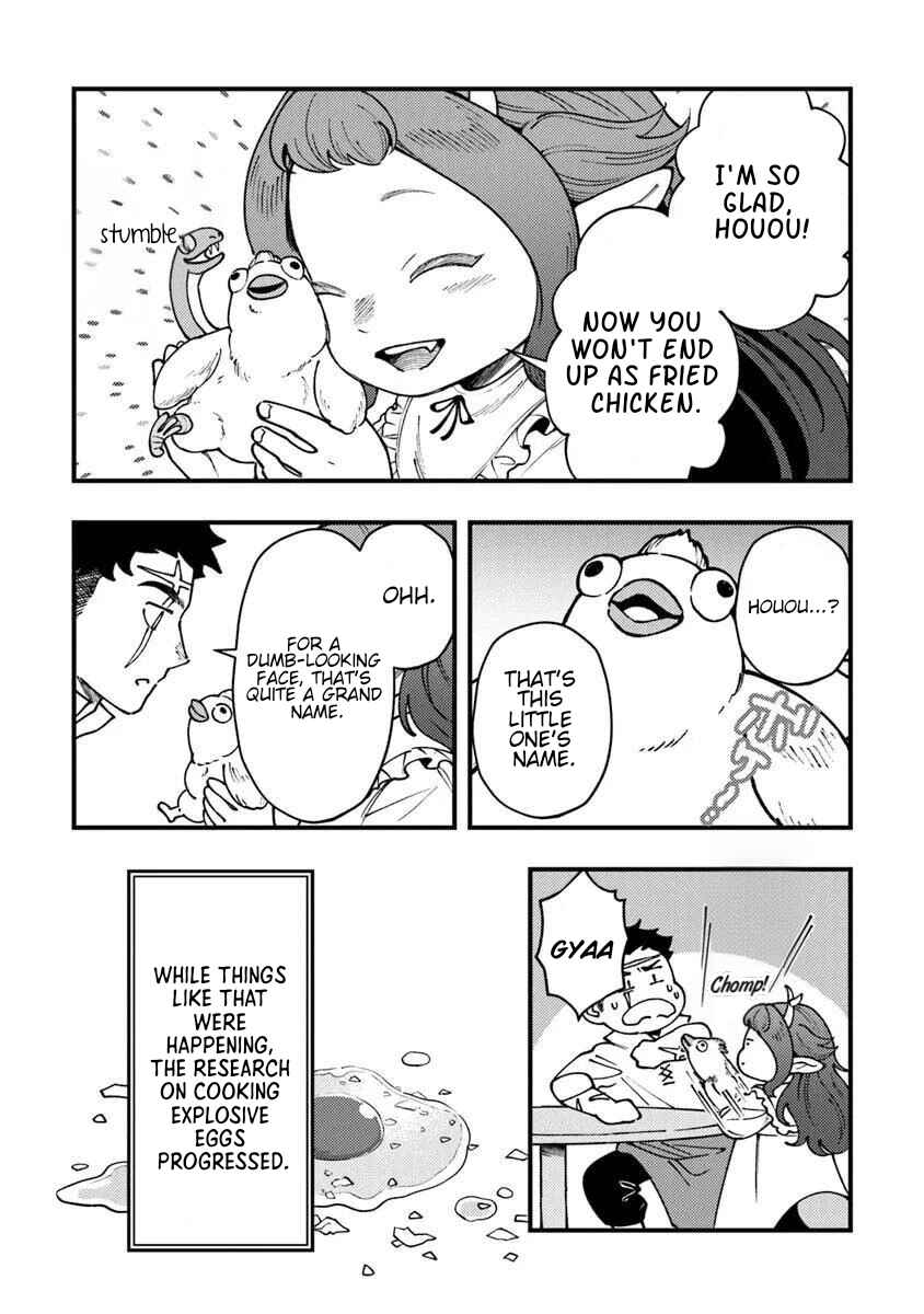 Boukensha Sakaba no Ryourinin Chapter 12 - Page 21