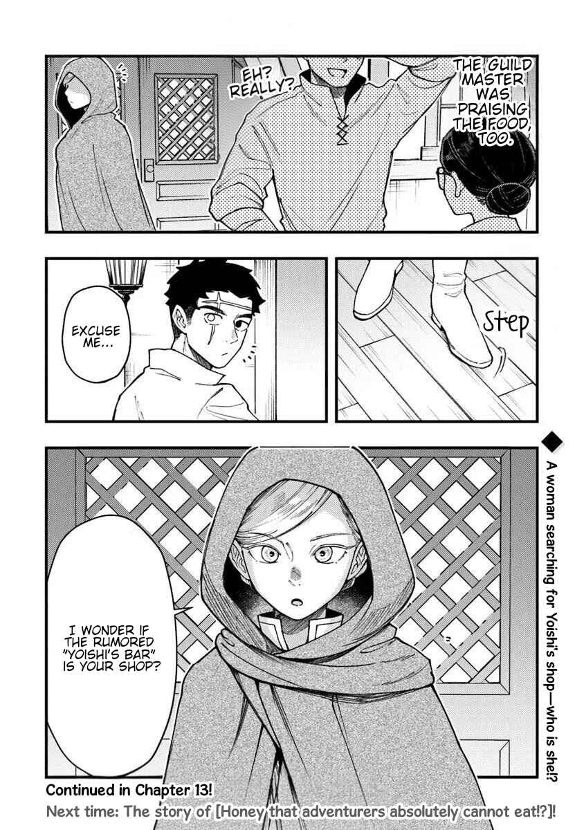 Boukensha Sakaba no Ryourinin Chapter 12 - Page 26