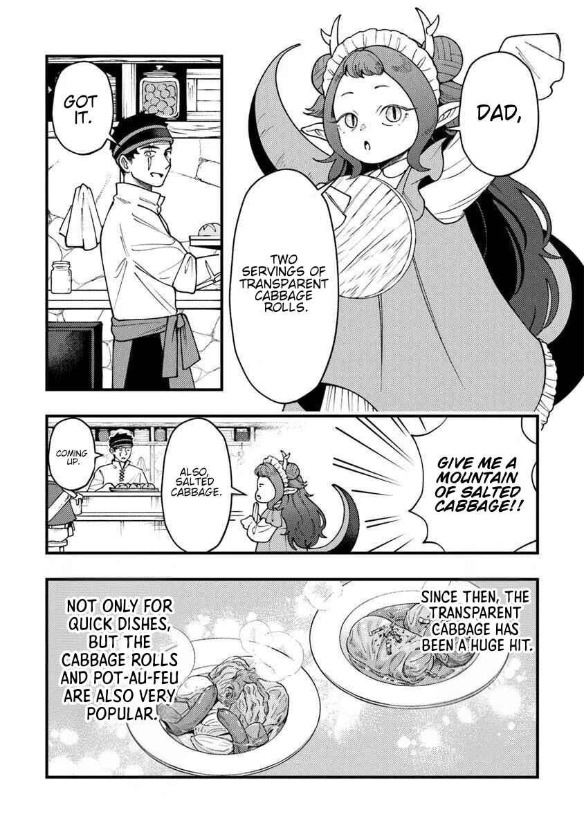 Boukensha Sakaba no Ryourinin Chapter 12 - Page 3