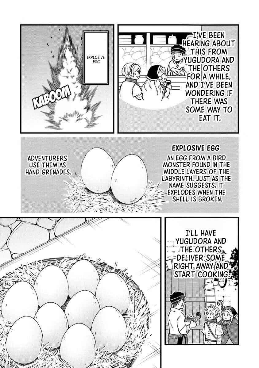 Boukensha Sakaba no Ryourinin Chapter 12 - Page 7
