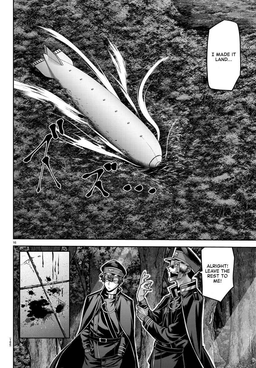 Tougen Anki Chapter 158 - Page 15