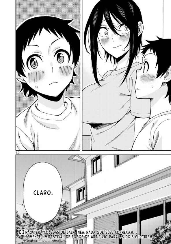 Hitomi-chan wa Hitomishiri Chapter 111 - Page 13