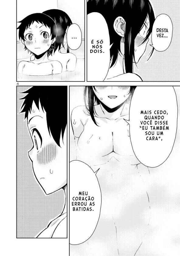 Hitomi-chan wa Hitomishiri Chapter 111 - Page 5