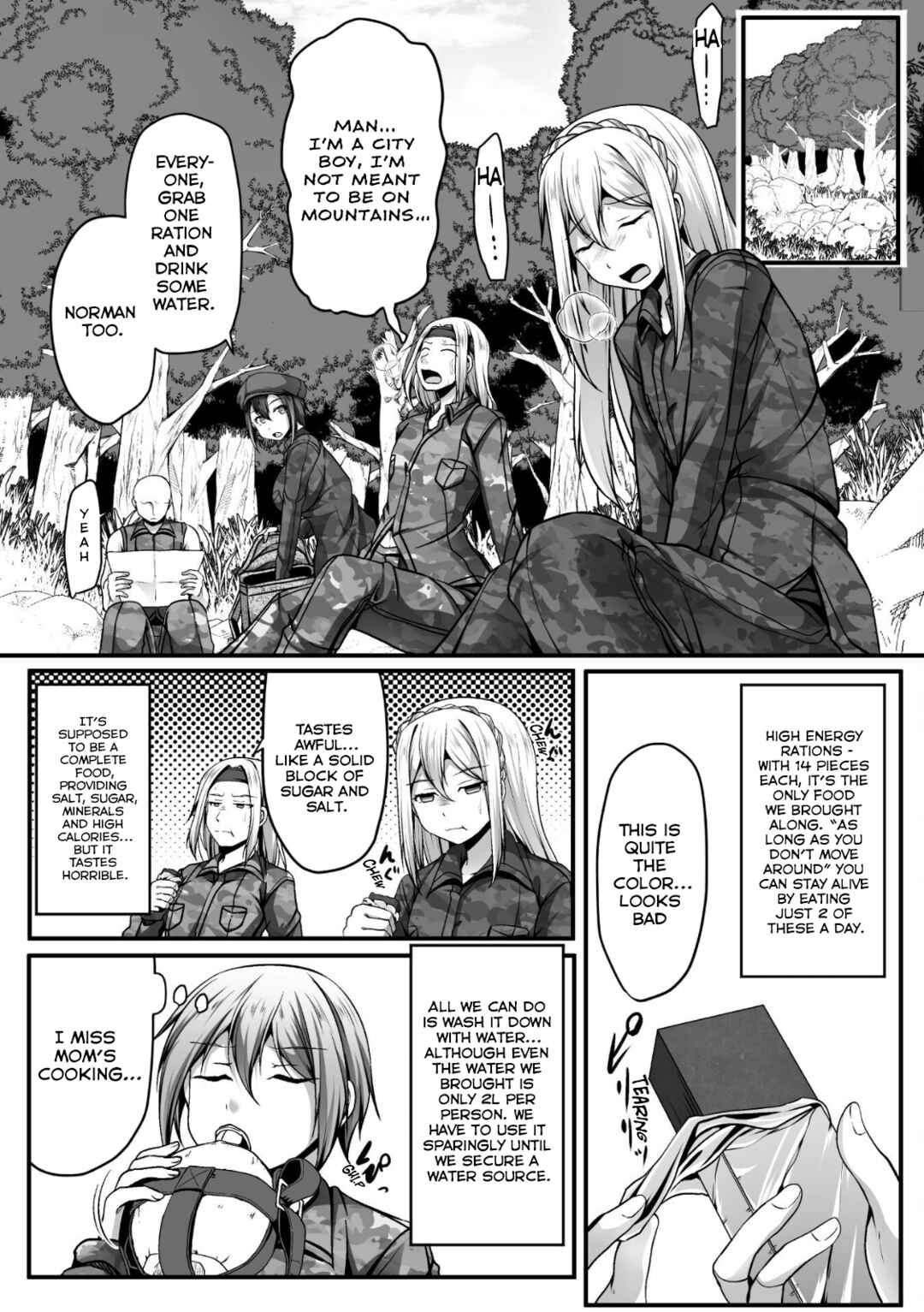 Gamer ga Isekai Konten Shite Harem Jinsei e Continue suru Sou desu Chapter 8 - Page 7