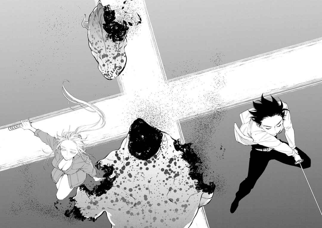 The New Gate Chapter 95 - Page 17