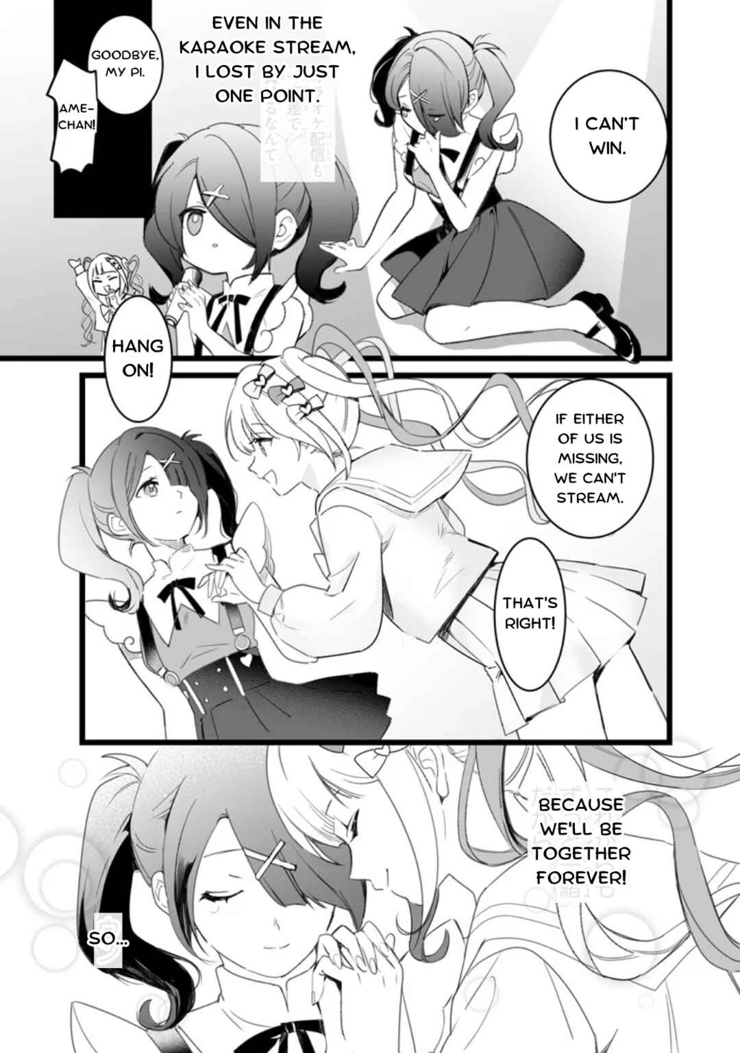 Chou Ten-chan! NEEDY GIRL OVERDOSE Koushiki Anthology Chapter 27 - Page 3