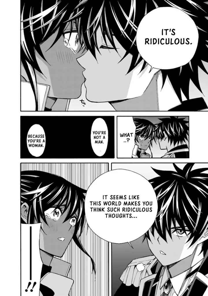 Isekai Saikou no Kizoku, Harem wo Fuyasu Hodo Tsuyoku Naru Chapter 14 - Page 12