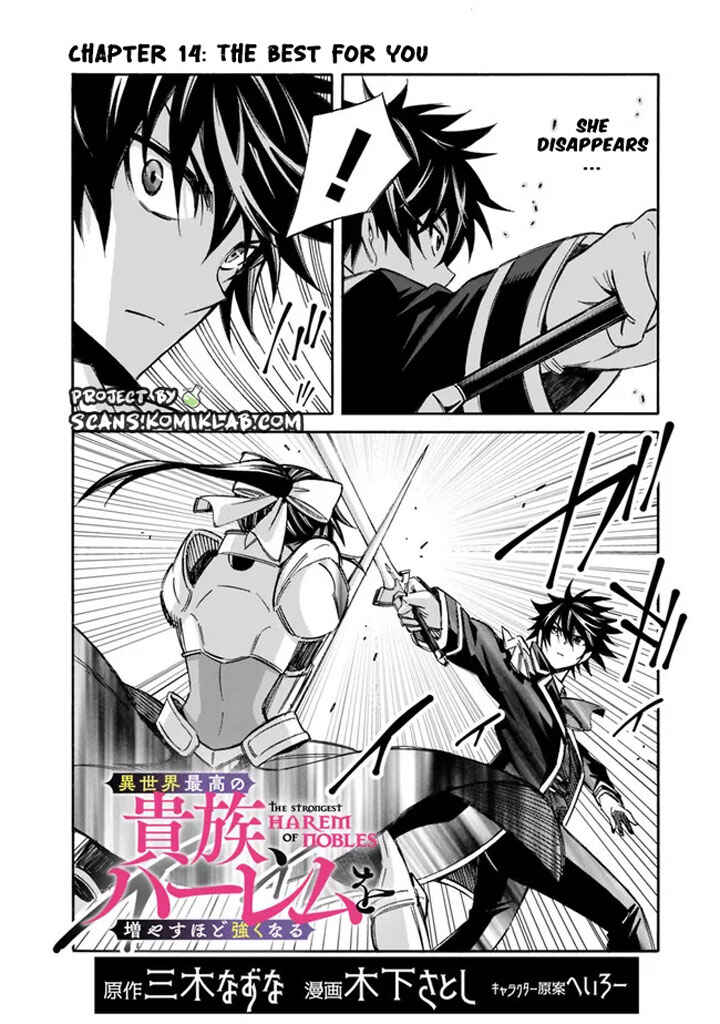Isekai Saikou no Kizoku, Harem wo Fuyasu Hodo Tsuyoku Naru Chapter 14 - Page 3