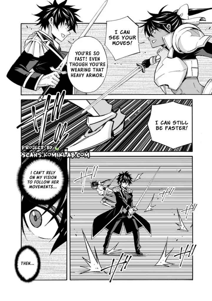Isekai Saikou no Kizoku, Harem wo Fuyasu Hodo Tsuyoku Naru Chapter 14 - Page 4