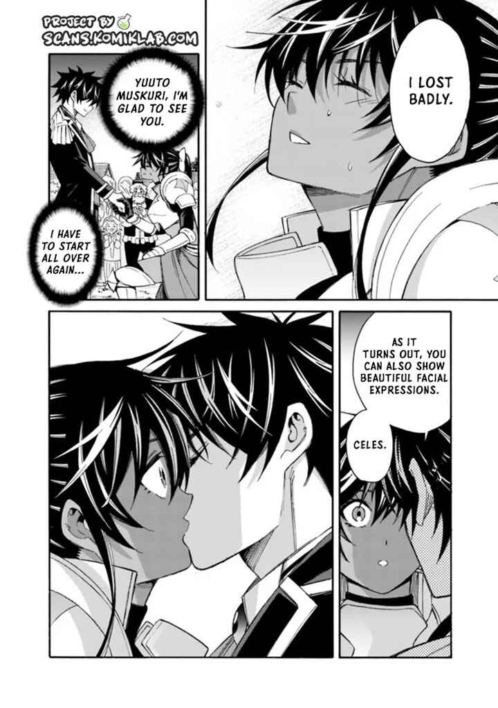 Isekai Saikou no Kizoku, Harem wo Fuyasu Hodo Tsuyoku Naru Chapter 14 - Page 8