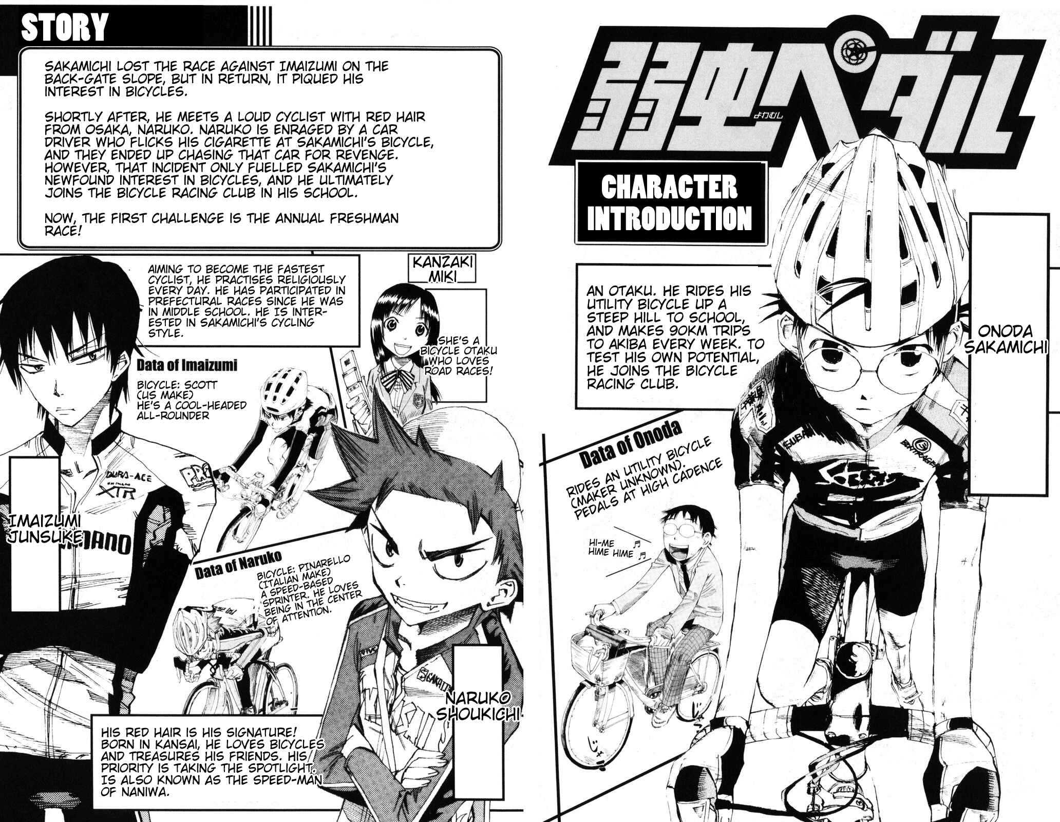 Yowamushi Pedal Chapter 17 - Page 4