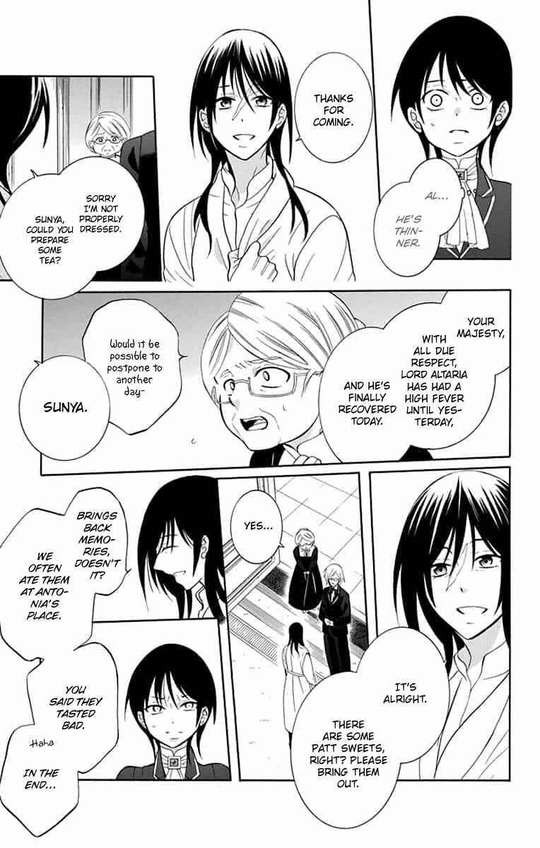 Soredemo Sekai wa Utsukushii Chapter 140 - Page 6