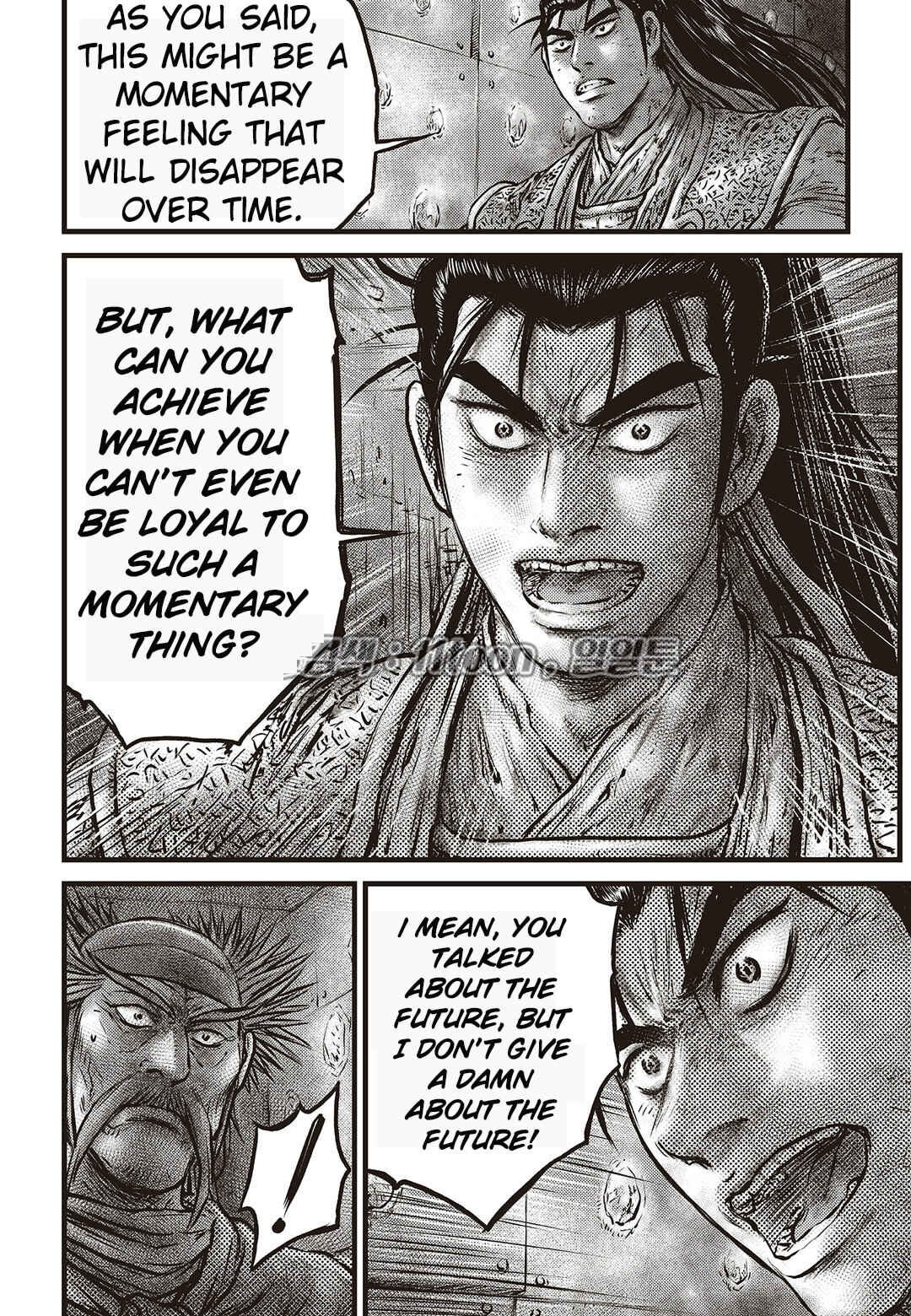 Yeolhyeol Gangho Chapter 582 - Page 10