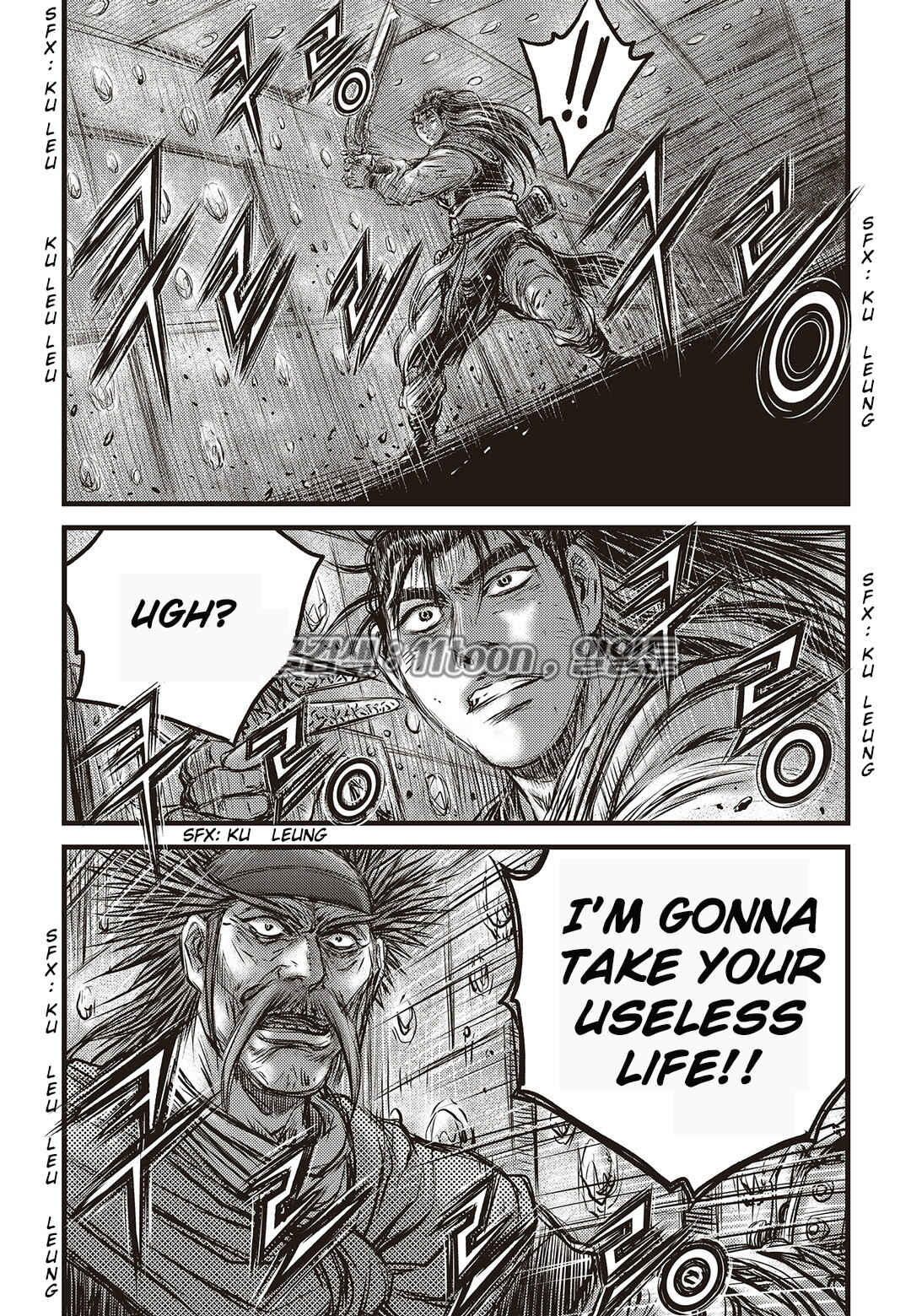 Yeolhyeol Gangho Chapter 582 - Page 16
