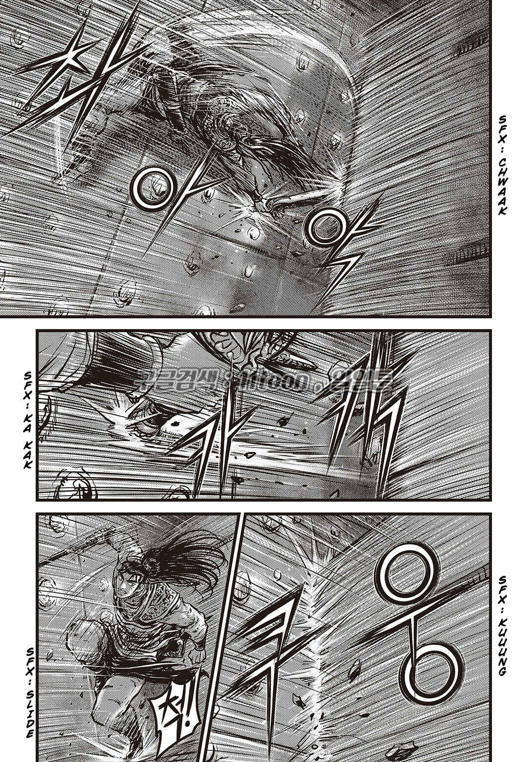 Yeolhyeol Gangho Chapter 582 - Page 23