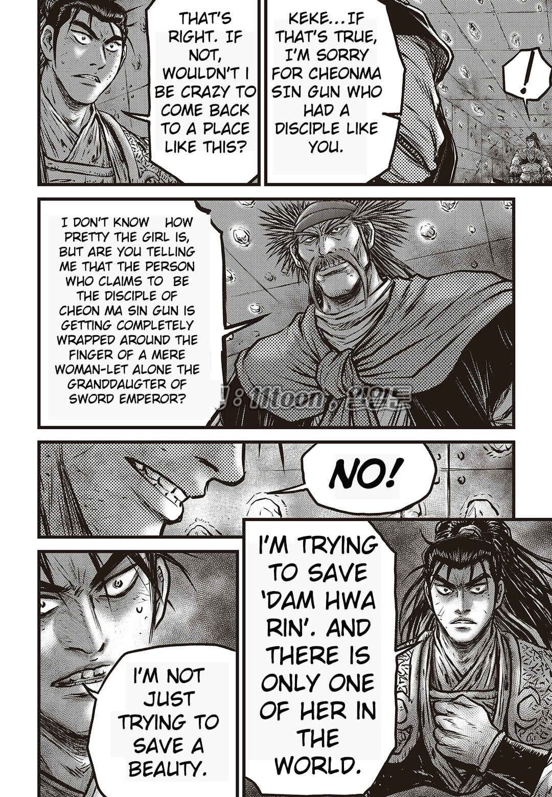 Yeolhyeol Gangho Chapter 582 - Page 6