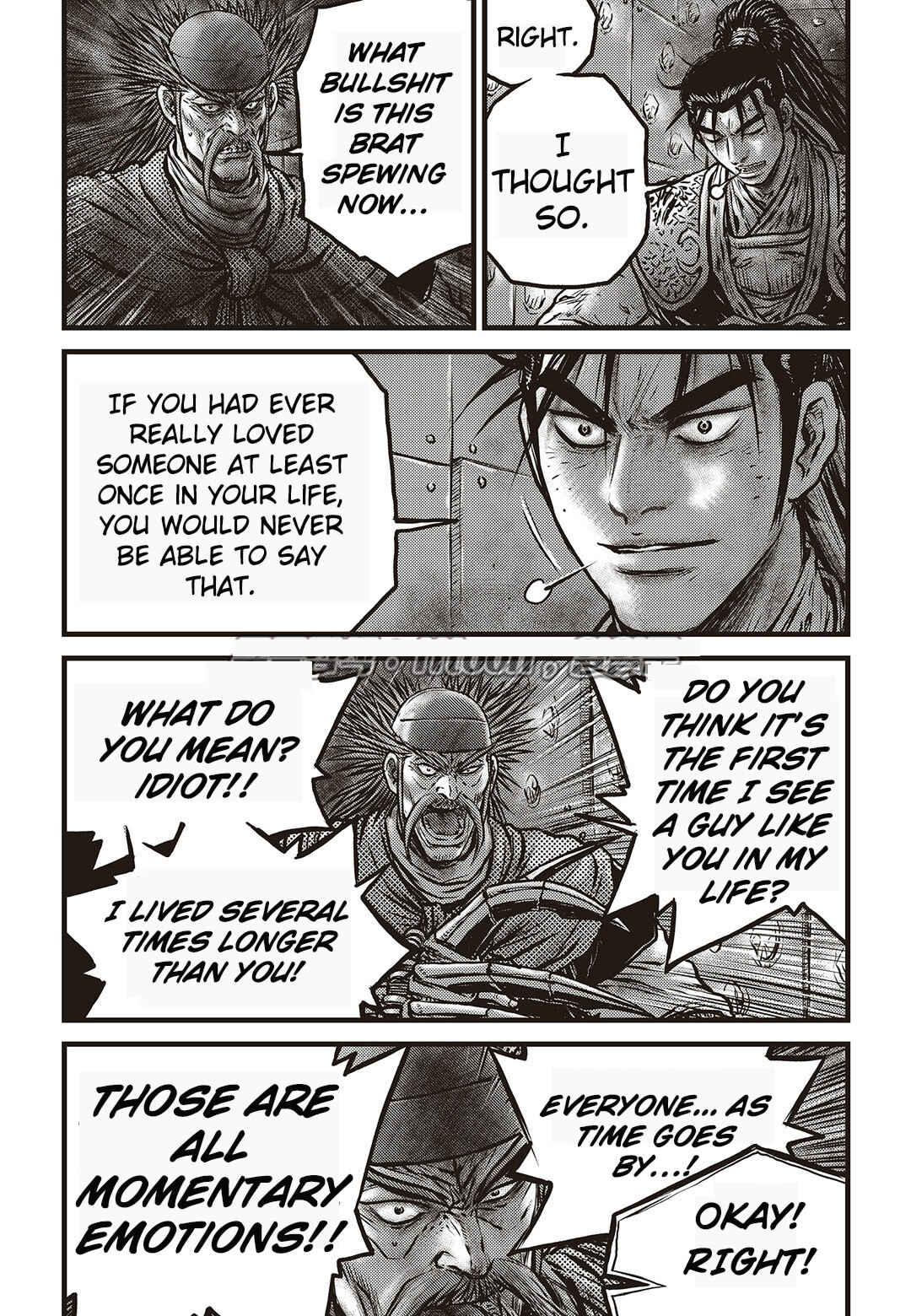 Yeolhyeol Gangho Chapter 582 - Page 9