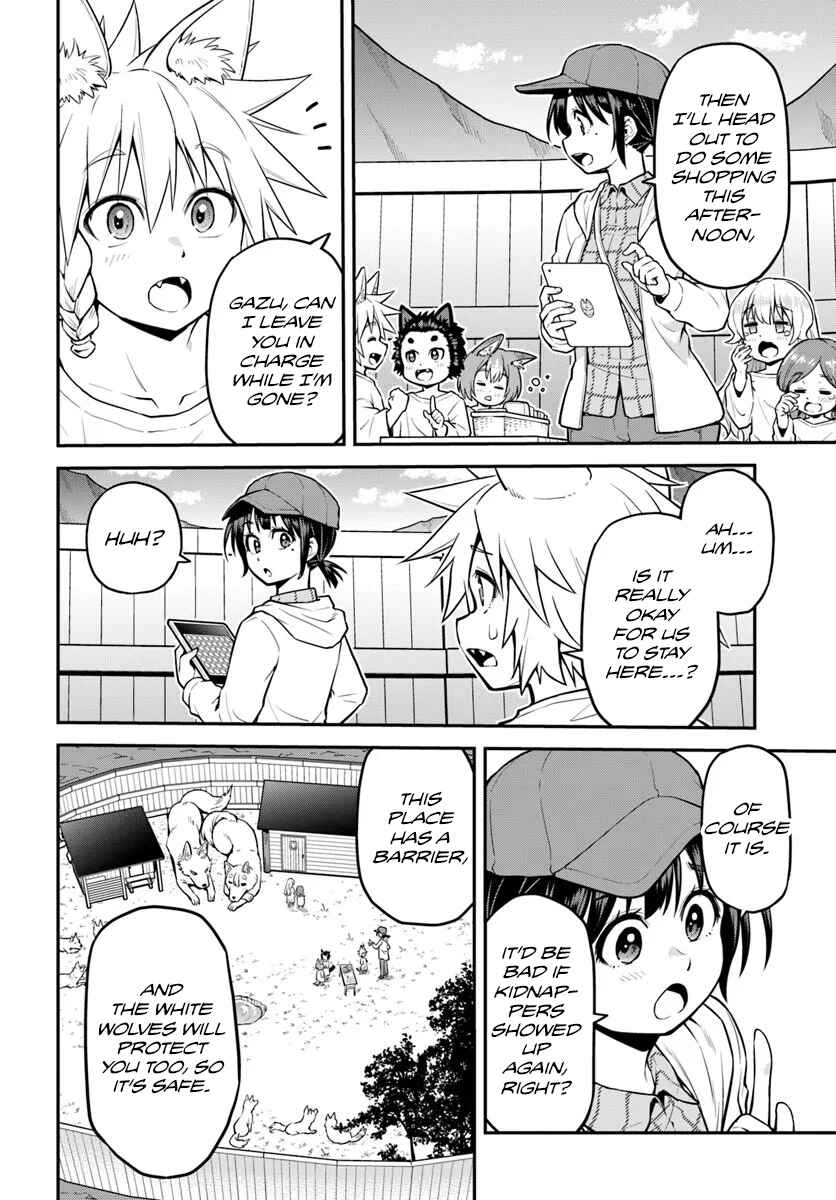 Yama, Kaimashita ~Isekai Gurashi mo Warukunai~ Chapter 17 - Page 13