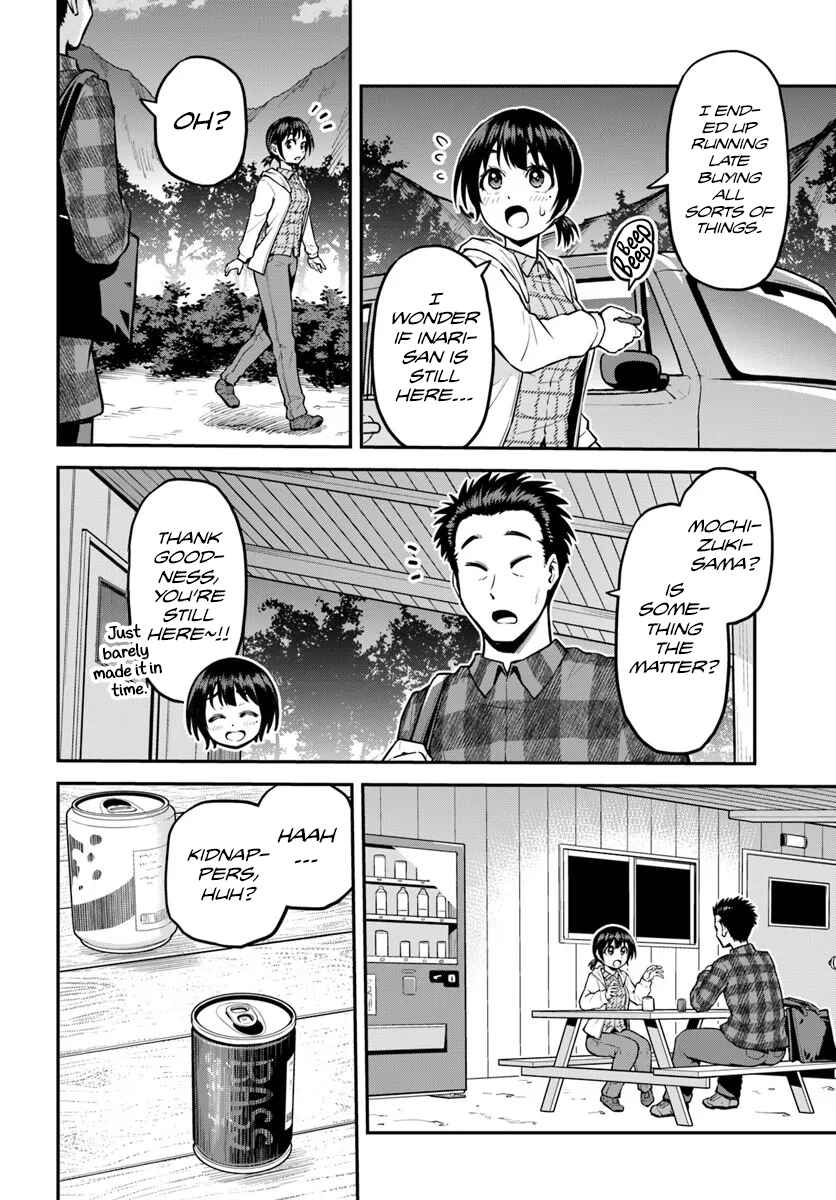 Yama, Kaimashita ~Isekai Gurashi mo Warukunai~ Chapter 17 - Page 17