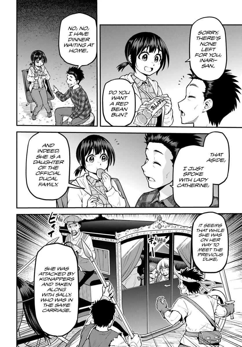 Yama, Kaimashita ~Isekai Gurashi mo Warukunai~ Chapter 17 - Page 25
