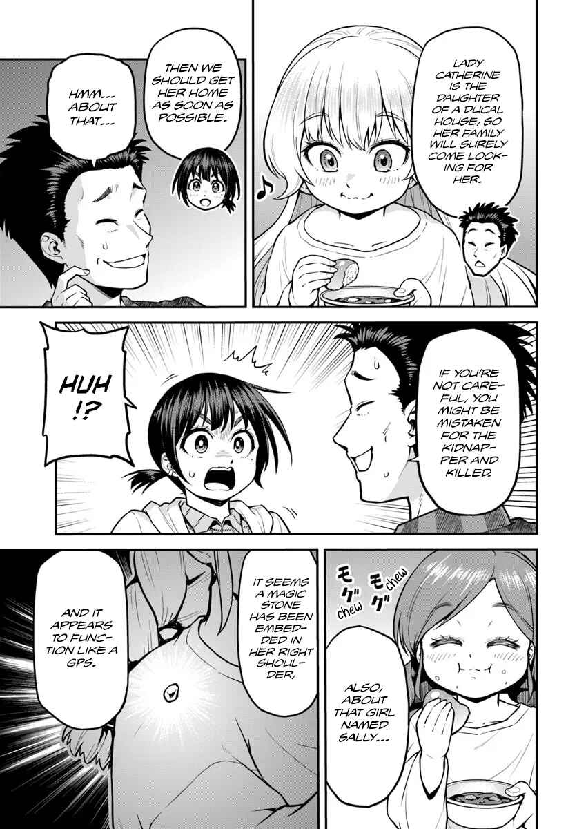 Yama, Kaimashita ~Isekai Gurashi mo Warukunai~ Chapter 17 - Page 28