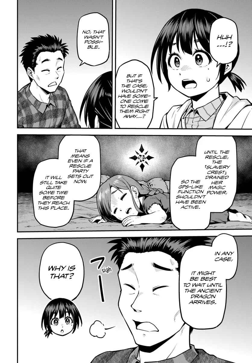 Yama, Kaimashita ~Isekai Gurashi mo Warukunai~ Chapter 17 - Page 29
