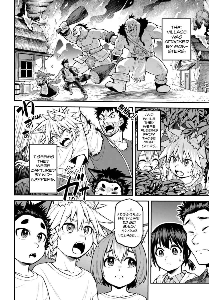 Yama, Kaimashita ~Isekai Gurashi mo Warukunai~ Chapter 17 - Page 31