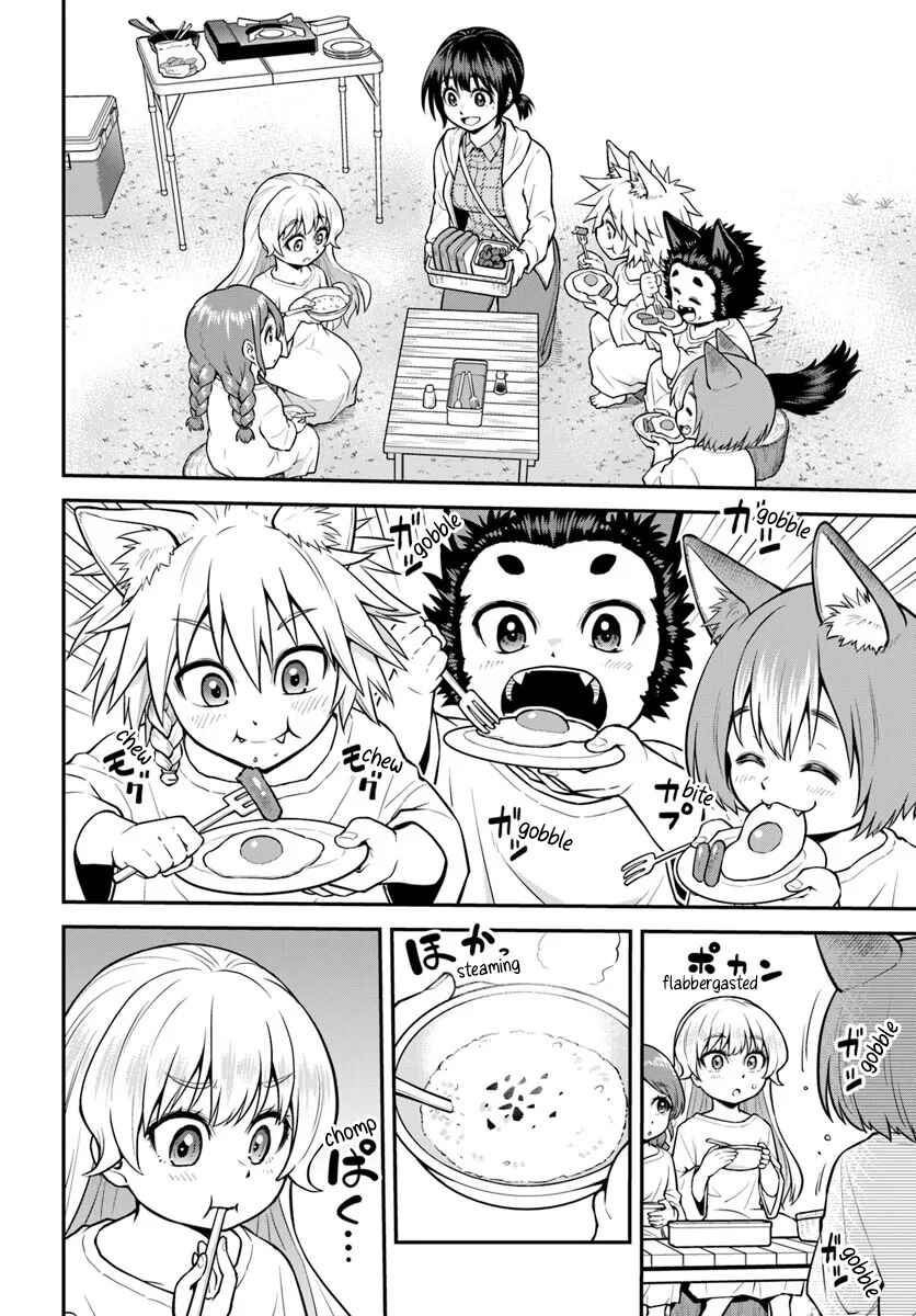 Yama, Kaimashita ~Isekai Gurashi mo Warukunai~ Chapter 17 - Page 9