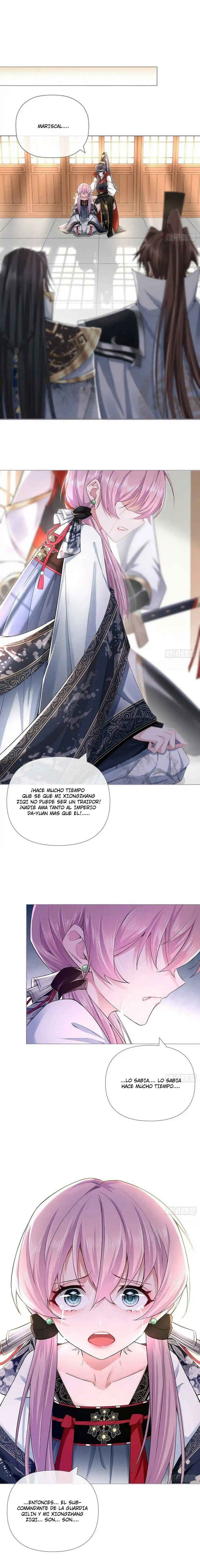 Romance Between Regents Chapter 34 - Page 3