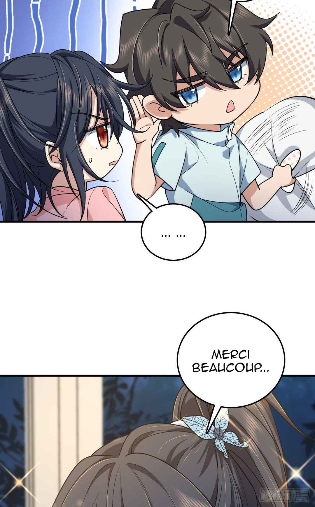 Wǒ Jiā Lǎopo Láizì Yīqiān Nián Qián Chapter 14 - Page 21