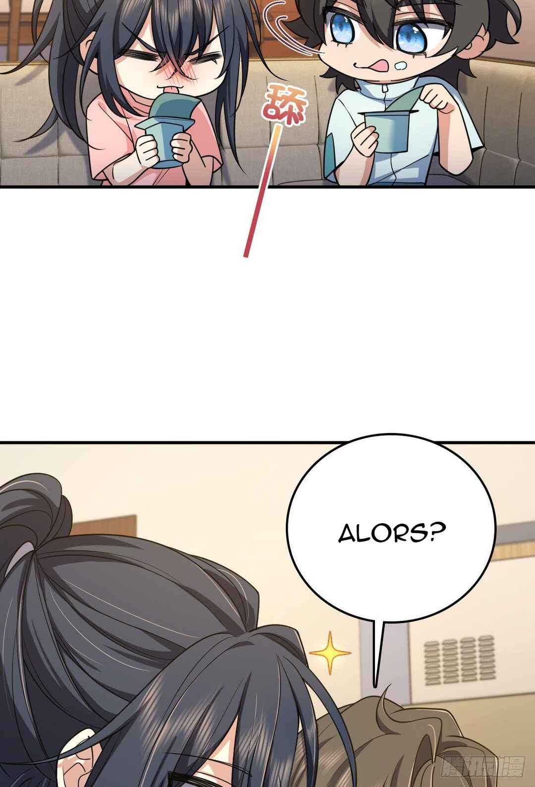 Wǒ Jiā Lǎopo Láizì Yīqiān Nián Qián Chapter 14 - Page 27