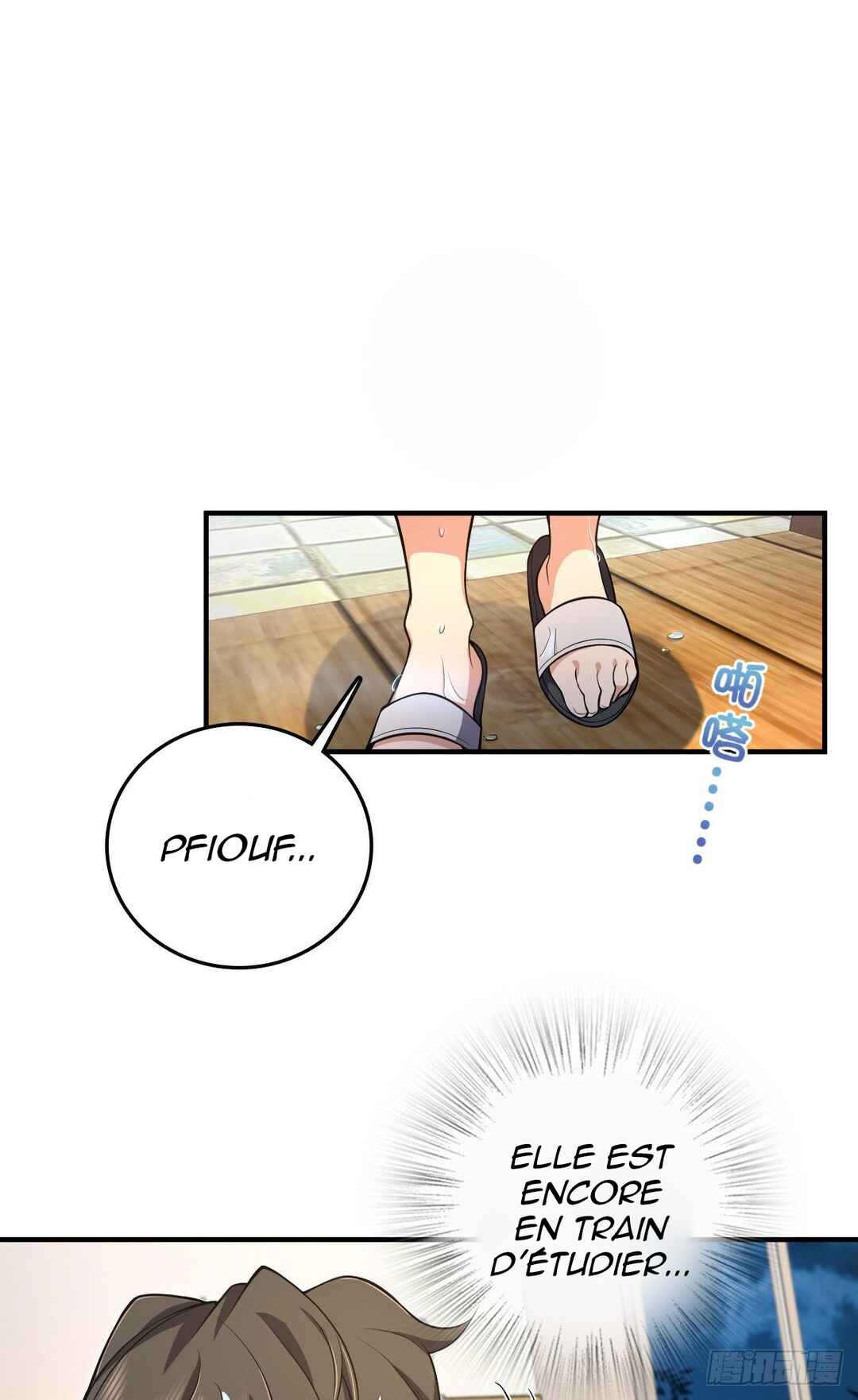 Wǒ Jiā Lǎopo Láizì Yīqiān Nián Qián Chapter 14 - Page 32