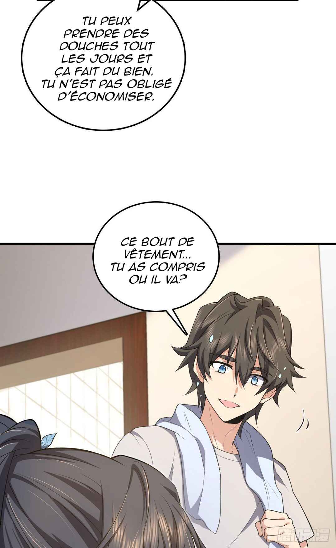 Wǒ Jiā Lǎopo Láizì Yīqiān Nián Qián Chapter 14 - Page 34