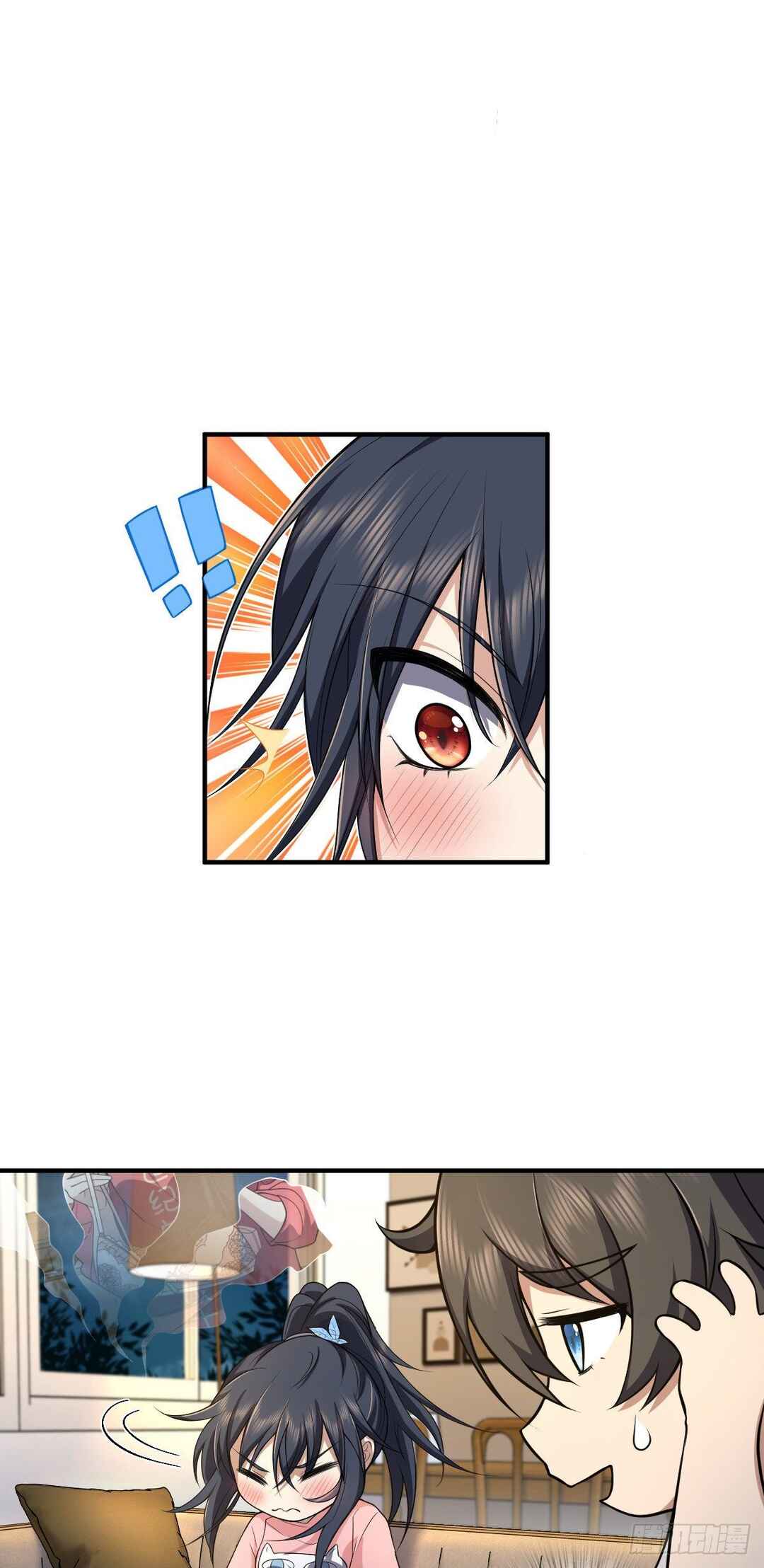 Wǒ Jiā Lǎopo Láizì Yīqiān Nián Qián Chapter 14 - Page 37