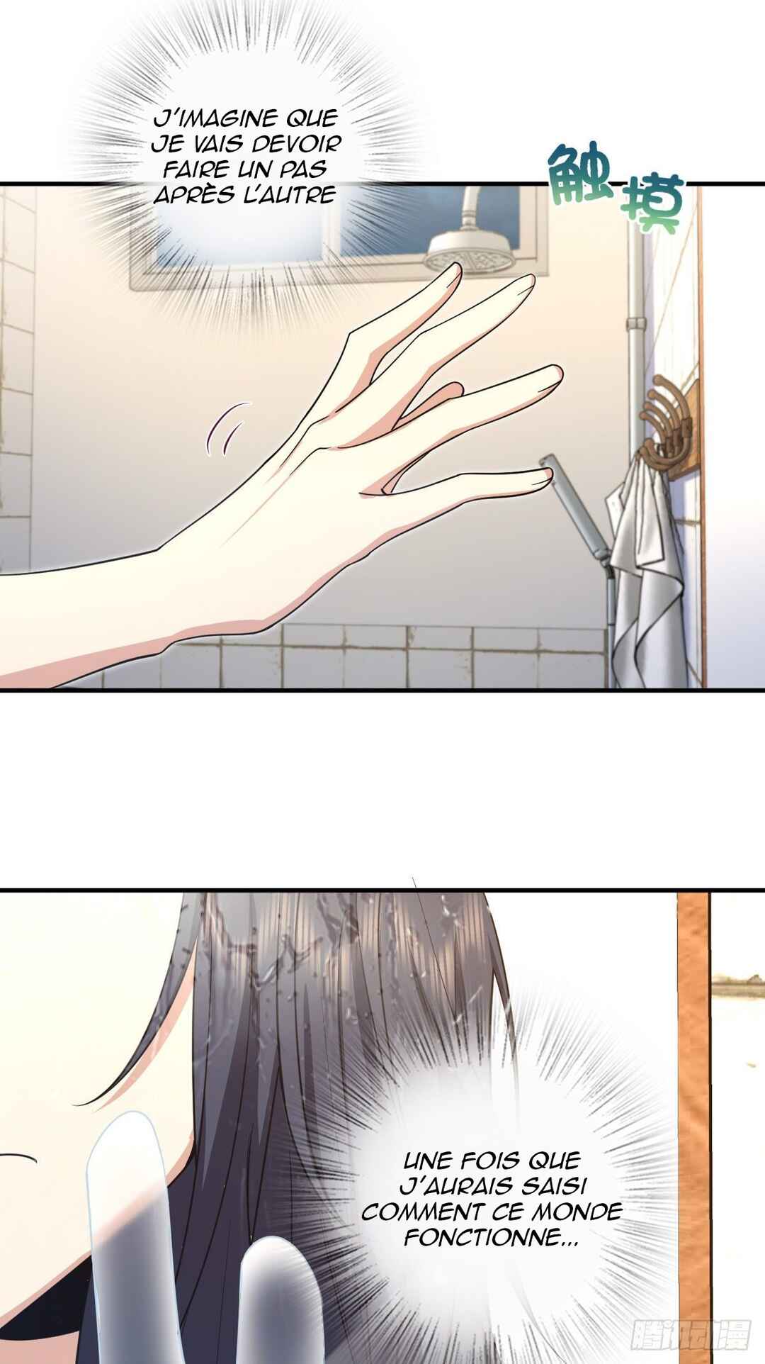Wǒ Jiā Lǎopo Láizì Yīqiān Nián Qián Chapter 14 - Page 47
