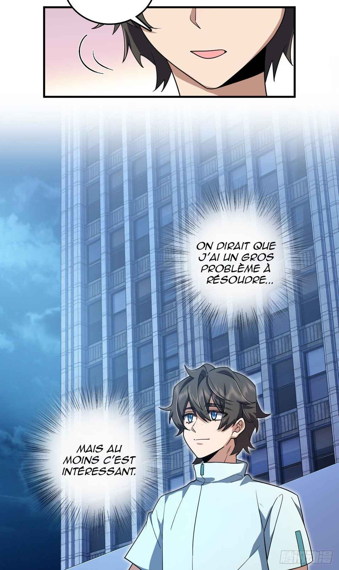 Wǒ Jiā Lǎopo Láizì Yīqiān Nián Qián Chapter 14 - Page 9
