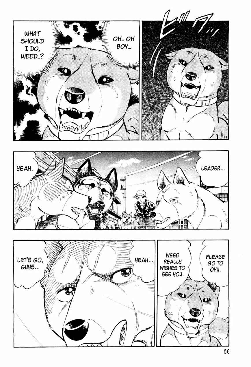Ginga Densetsu Weed Chapter 33 - Page 10