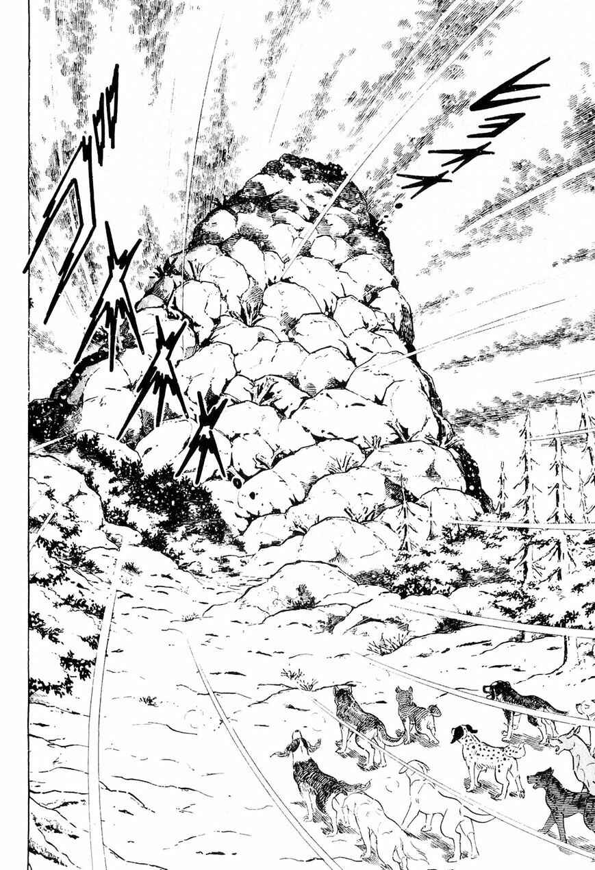 Ginga Densetsu Weed Chapter 33 - Page 14