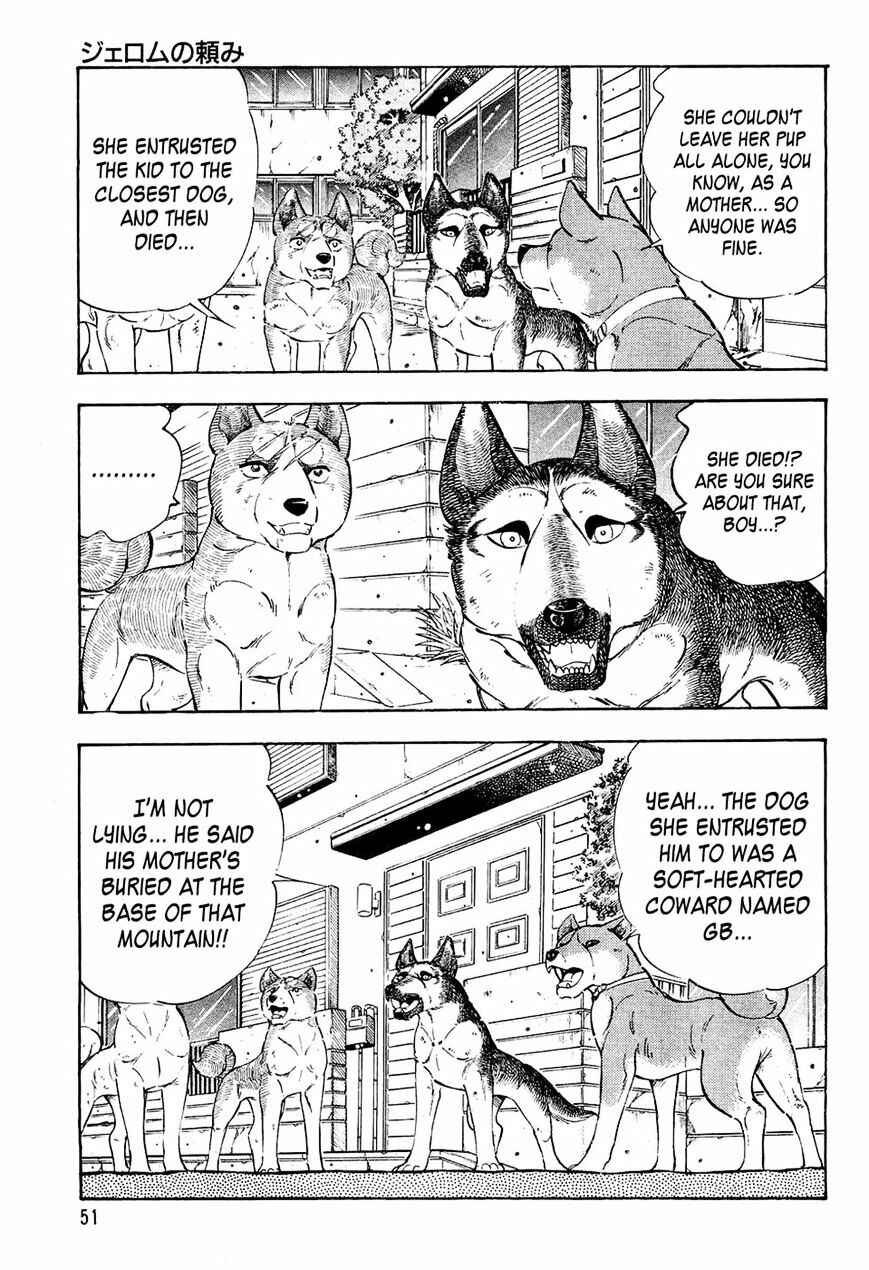 Ginga Densetsu Weed Chapter 33 - Page 5