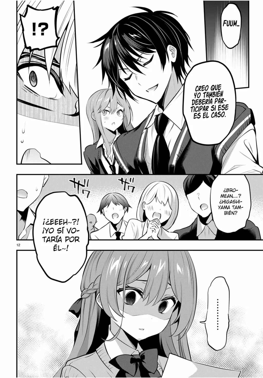 Strategic Lovers Chapter 19 - Page 13