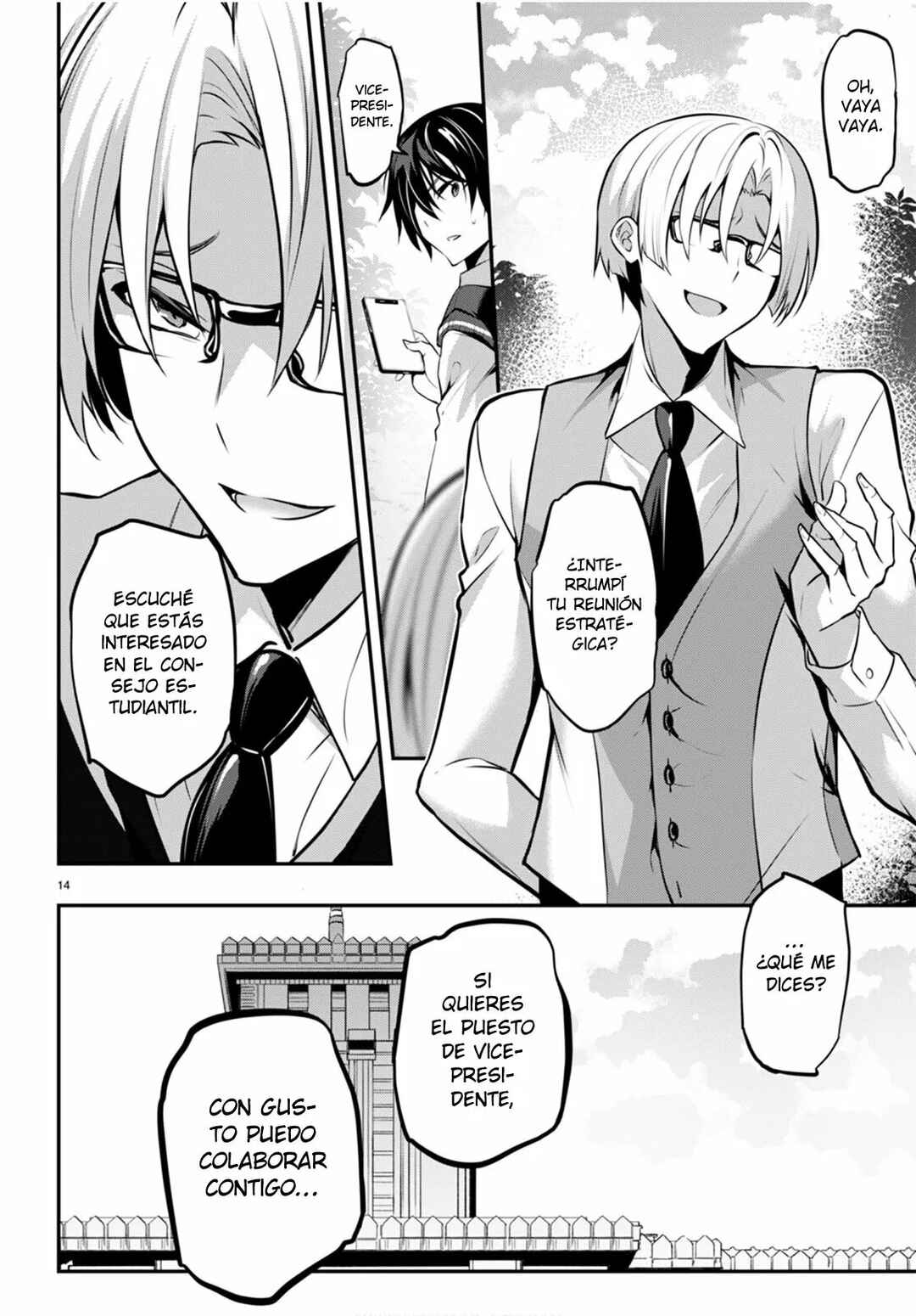 Strategic Lovers Chapter 19 - Page 15