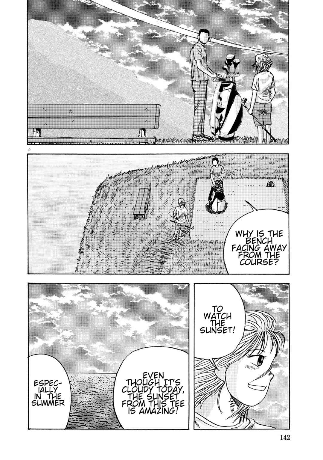 Ooi! Tonbo Chapter 7 - Page 2