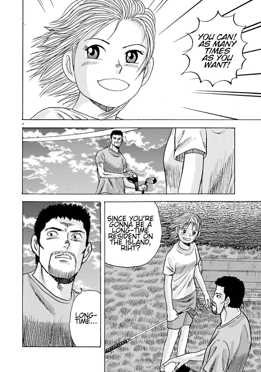 Ooi! Tonbo Chapter 7 - Page 4